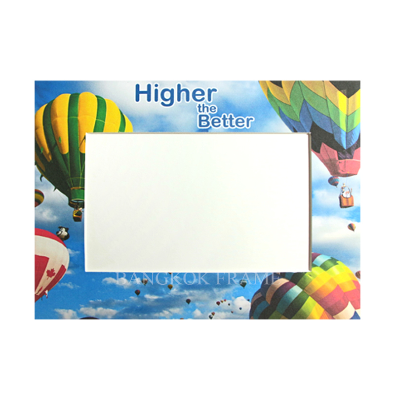 กรอบรูปกระดาษแข็ง-Higher the Better